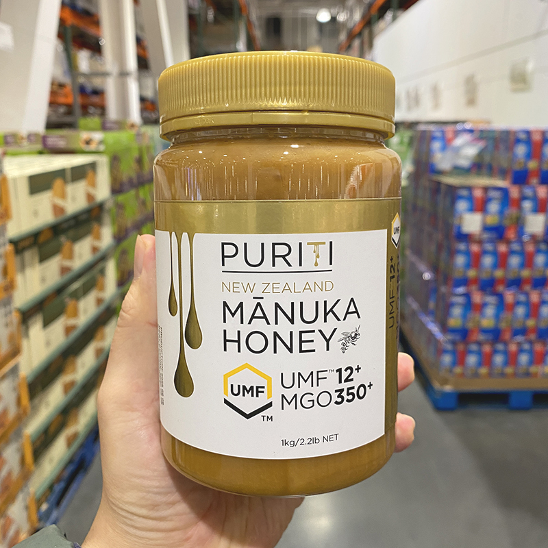 1kg New Zealand Imported Puriti Pure Manuka Honey Umf12+ Nutritious and Healthy Mgo350+ Costco