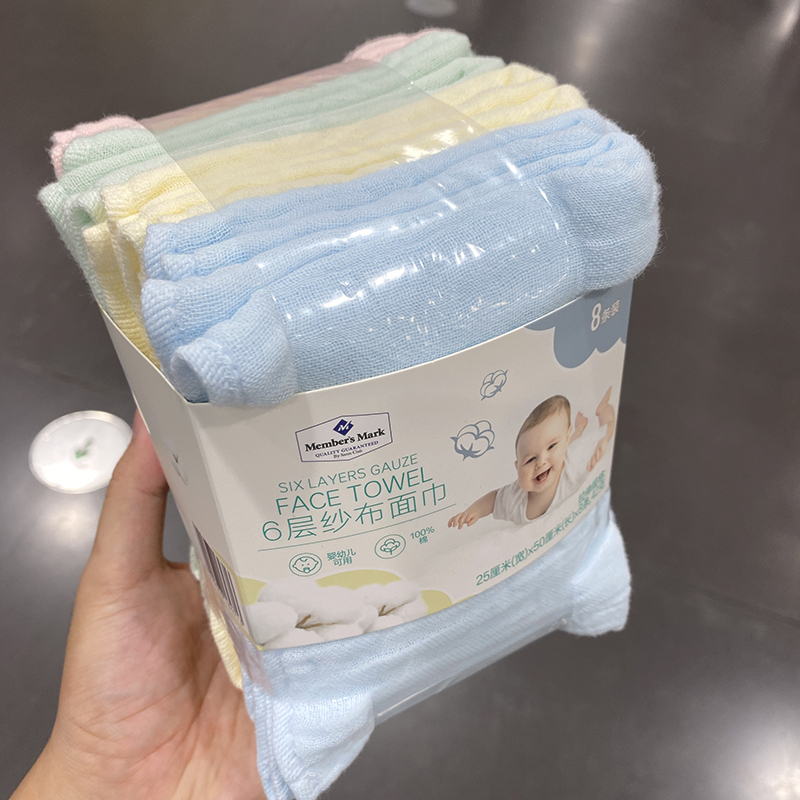 Belle 100% Pure Cotton Untwisted Children's Baby 6-Layer Gauze Mouth Towel Easy to Absorb Water 25*50cm Belle 100% Pure Cotton Untwisted Children's Baby 6-Layer Gauze Mouth Towel Easy to Absorb Water 25*50cm