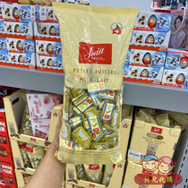 Costco Sam member store Delice Dianne poetry Swiss milk hazelnut 72% dark chocolate snacks