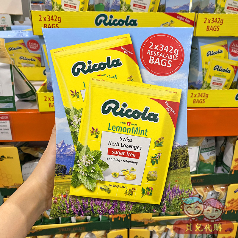 Costco Sam APIO buys Swiss imported Ricola Limar Lemon Lemon Lubrican Sugar Precious Formula