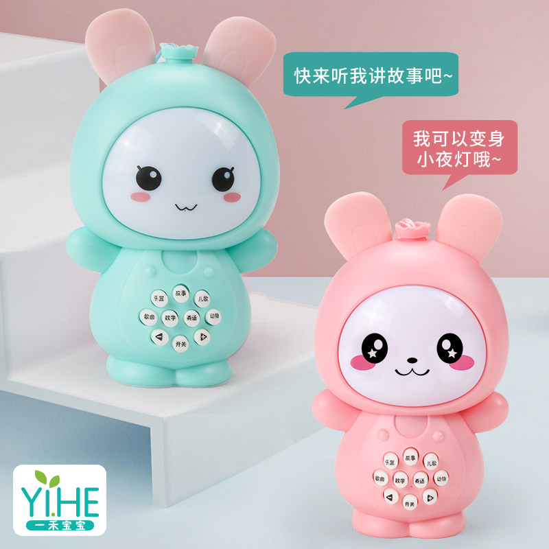 Newborn children learning machine song player baby night lamp fixed gear soothing toy