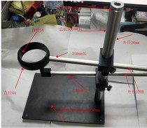 Industrial camera gimbal bracket small microscope bracket adjusting frame lifting rotating desktop bracket