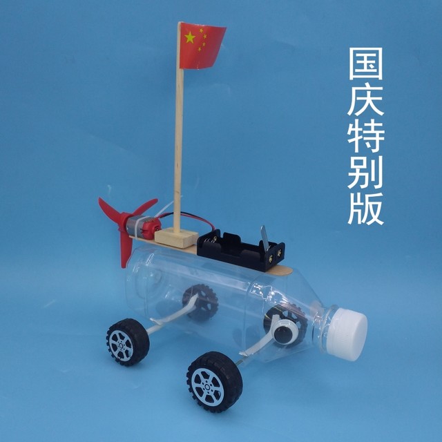 Self-made amphibious vehicles, wind-powered boats, small technological production materials, small inventions, manual technological waste utilization