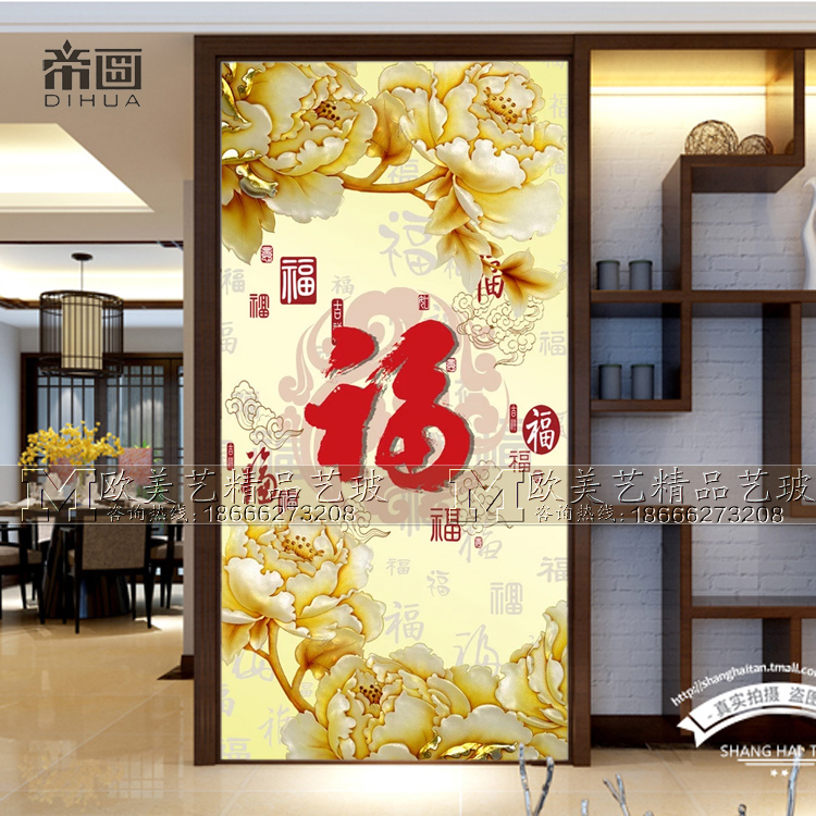 Custom New Chinese Art Glass Partition Screen Xuanguan Cabinet Living Room Background Wall Frosted Steel Chemical Technique Peony Fu 