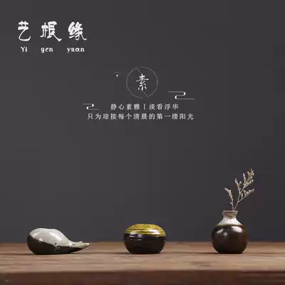 Japanese Zen ceramic dry Flower Vase ornaments handmade creative simple living room flower arrangement flower flower arrangement home decoration
