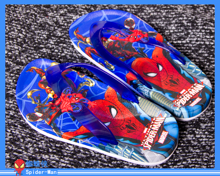 Chaussons enfants en autre - Ref 1036065 Image 10