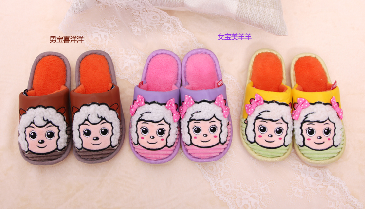 Chaussons enfants en autre pour hiver - Ref 1036063 Image 13