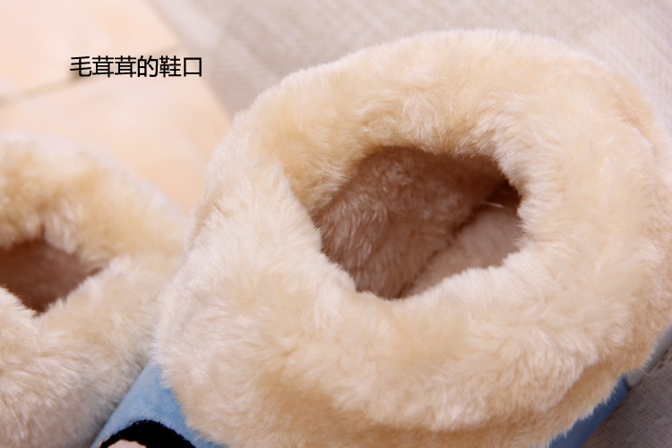 Chaussons enfants en autre pour Toute saison - Ref 1036062 Image 11