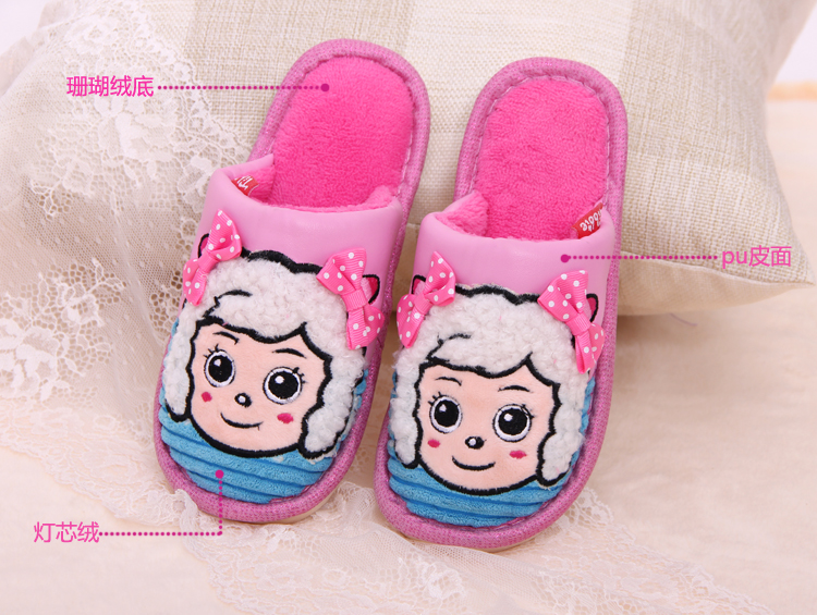 Chaussons enfants en autre pour hiver - Ref 1036063 Image 8