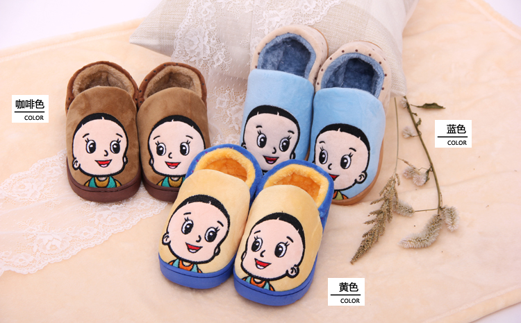 Pantoufles enfants en autre pour Toute saison - Ref 1011187 Image 8