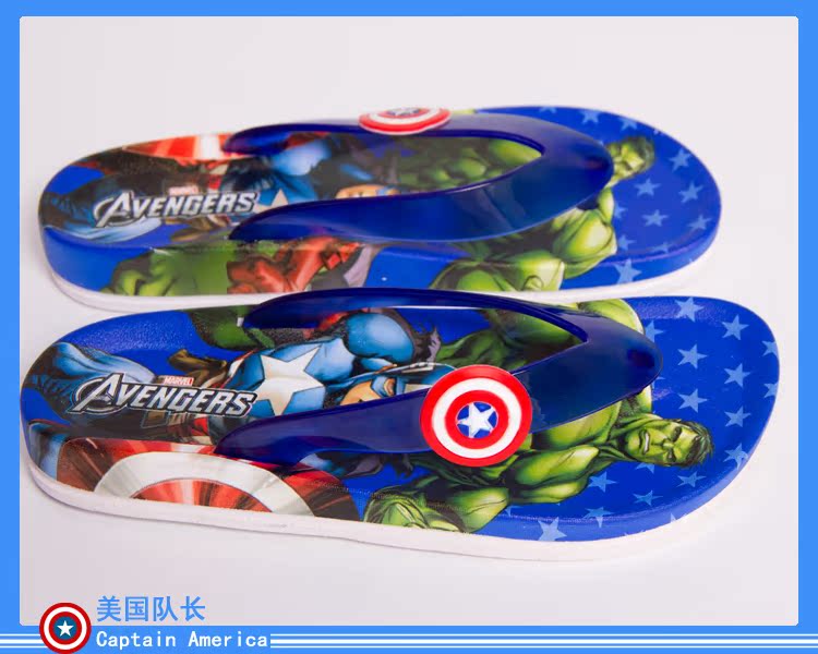 Pantoufles enfants en autre - Ref 1036066 Image 9