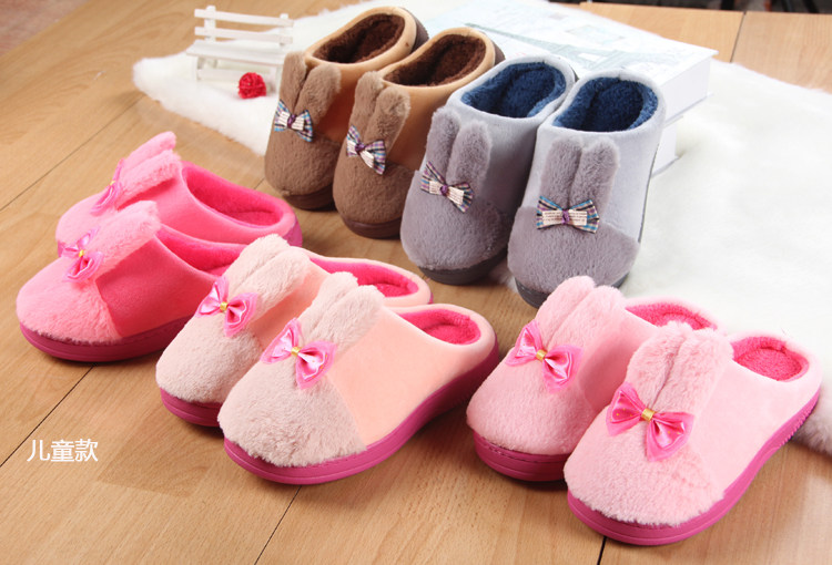 Pantoufles enfants en suède pour hiver - Ref 1007276 Image 12