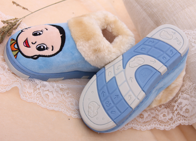 Chaussons enfants en autre pour Toute saison - Ref 1036062 Image 12