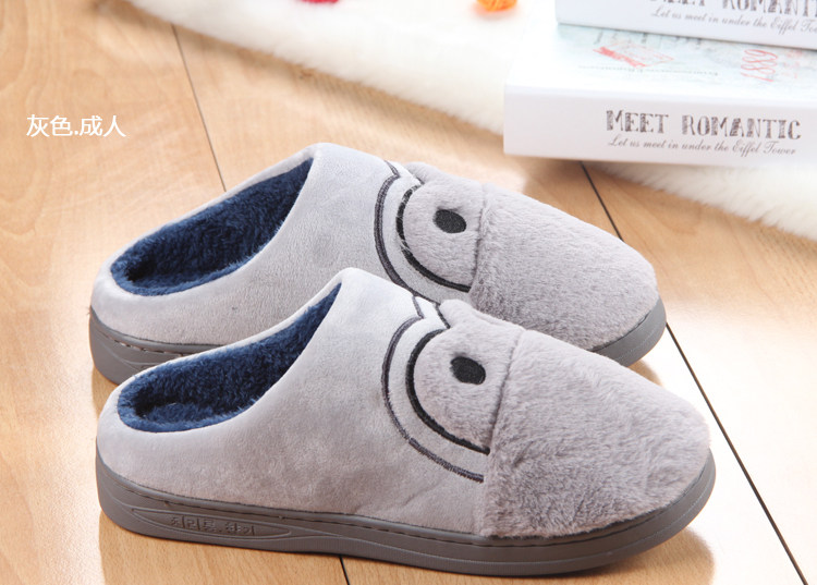 Pantoufles enfants en suède pour hiver - Ref 1007276 Image 27