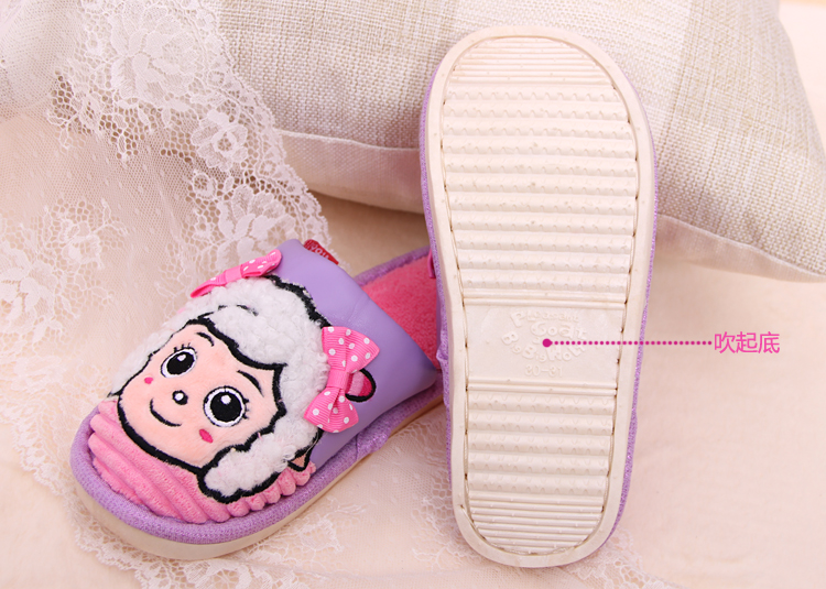 Chaussons enfants en autre pour hiver - Ref 1036063 Image 9