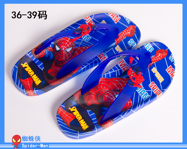 Chaussons enfants en autre - Ref 1036065 Image 20