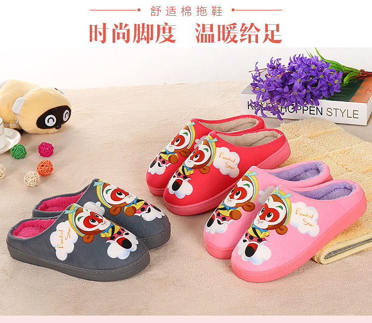 Pantoufles enfants en autre pour Toute saison - Ref 1032531 Image 5