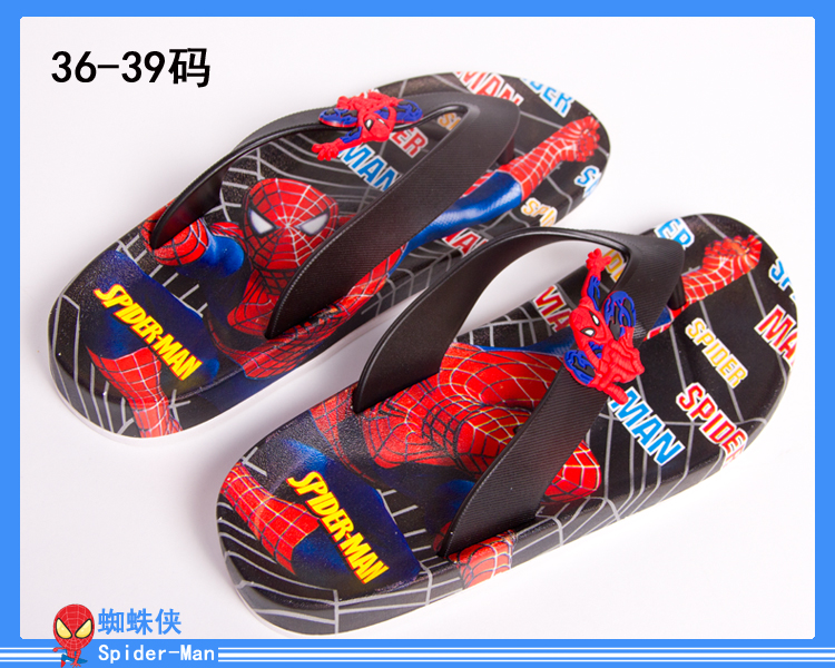 Chaussons enfants en autre - Ref 1036065 Image 19