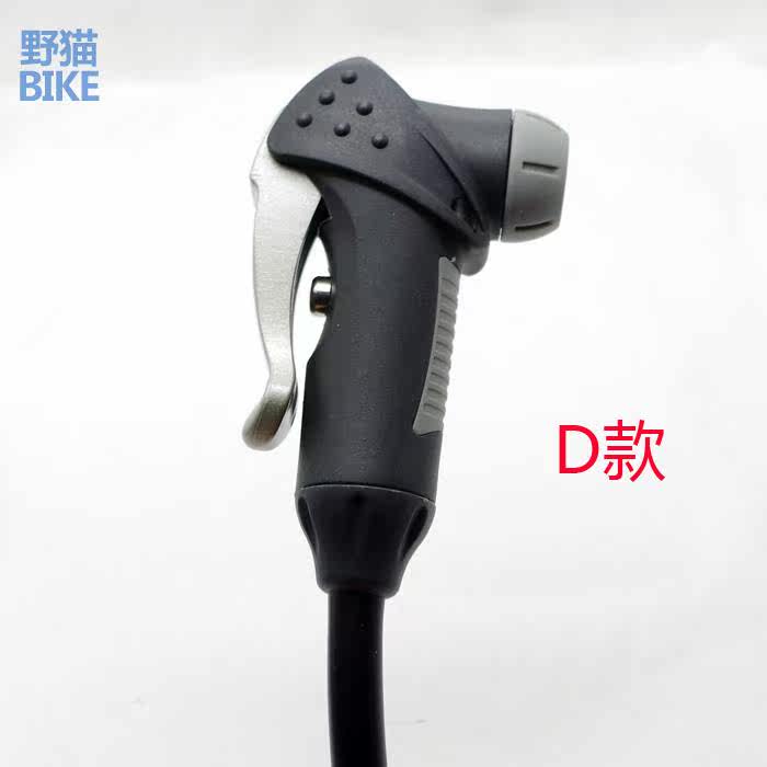 Pompe à vélo - Ref 2390628 Image 4