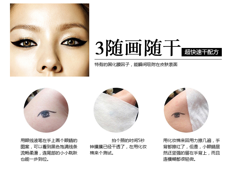Thái chính hãng Mistine bạc ống màu đỏ ống kẻ mắt bút kẻ mắt nhanh khô không thấm nước không nở dày - Bút kẻ mắt kẻ mắt bị khô