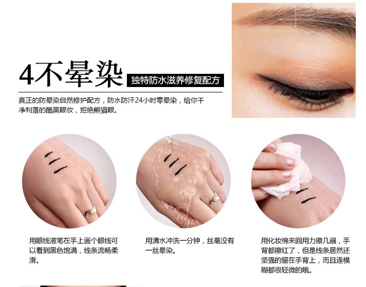 Thái chính hãng Mistine bạc ống màu đỏ ống kẻ mắt bút kẻ mắt nhanh khô không thấm nước không nở dày - Bút kẻ mắt kẻ mắt bị khô