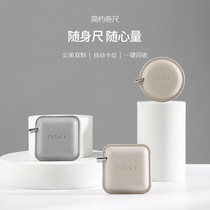 Cute portable measure PU clothing ruler Measure measurements Bust hips Waist Soft ruler Leather ruler Rice ruler