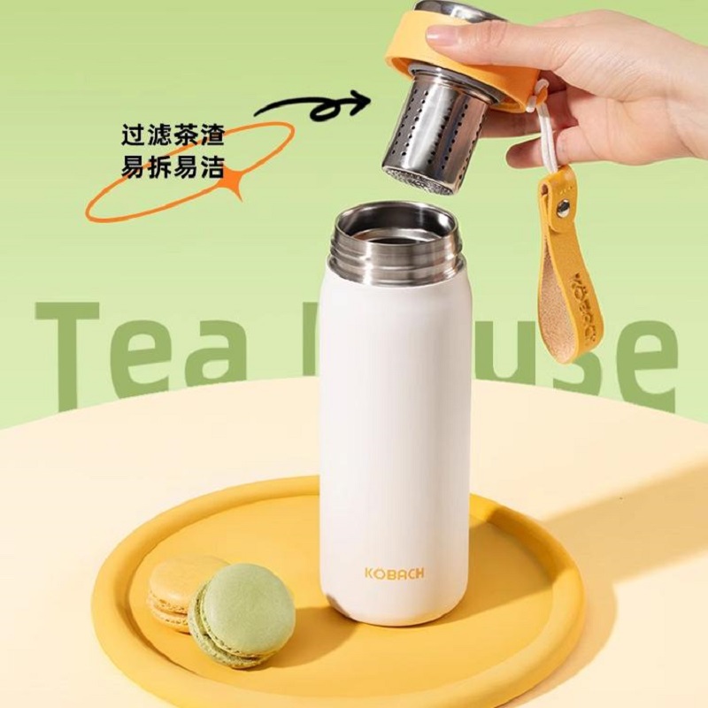 KBH 康巴赫 乐活系列 380mL容量 316L不锈钢茶水分离保温杯 380mL 双重优惠折后¥39.9包邮 2色可选 KBH 康巴赫 乐活系列 380mL容量 316L不锈钢茶水分离保温杯 380mL 双重优惠折后¥39.9包邮 2色可选