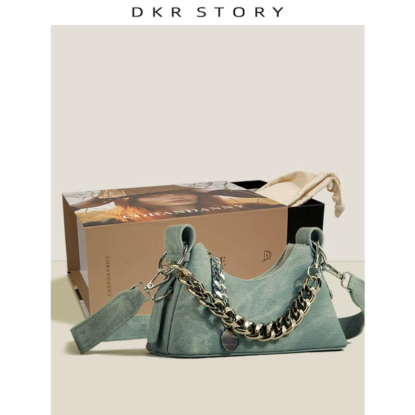 Товары от 梦幻倾城之恋