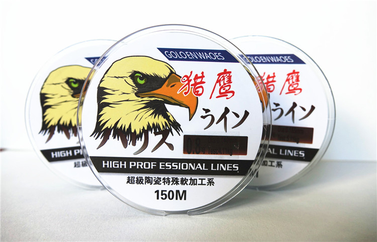 Falcon's new 150 m powerful line Japan imports competitive main line sub-line Fishing Gear Fishing Accessories Invisible line