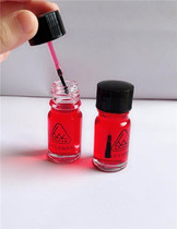 New watermelon red new car bearing fish Rod maintenance oil special protective oil fishing gear fishing accessories