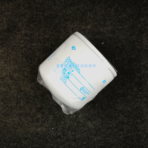 Donaldson Filter element for Volvo Volvo Generator Set 17246027 Oil Filter Element Machine Filter