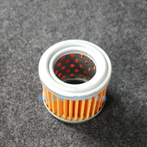 Cherry Blossom Filter TB175 Shengang SK75-8 Diesel Electronic Pump Filter Sakura Electronic Pump Filter