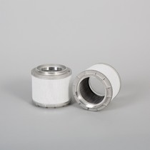 Donaldson Hydraulic Return Filter for Kobelco SK200-8 210-8 250-8 260-8 Hydraulic filter element