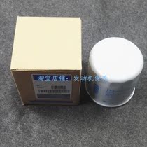 Donaldson diesel filter is suitable for Carter 305 5 306 307B C D 308D diesel filter