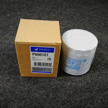Donaldson P550127 is suitable for Kubota 70000-43081 Yama 12947055701 diesel filter