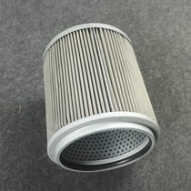 Sakura Applicable Carter 320C D 325C D Excavator Hydraulic Filter Element Suction Oil Intake Copper Grid Filter Element