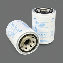 Donaldson hydraulic filter element for Ishikawa Island 18 excavator hydraulic oil filter element