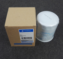 Donaldson Diesel Filter Filter for Komatsu Excavator PC56-7 Diesel Filter Filter (Short)