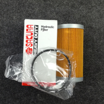 Donaldson filter cartridge suitable for small pine PC110-7 PC130-7 hydraulic pilot in oil copper mesh suction oil filter