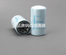 Donaldson is suitable for Komatsu diesel filter PC200LC-7 PC120-6 PC400 6003118293