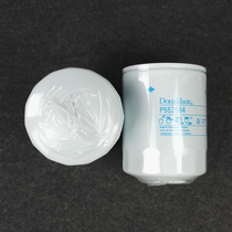 Donaldson P552564 for XCMG Excavator XE210 230C Diesel Filter 8980366540