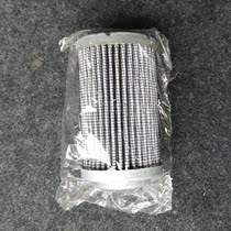 Filter element suitable for Longgong excavator CLG6225 6215 6065D 6150 hydraulic pilot filter element