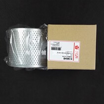 Cherry blossoms filter applicable PC56 60-7 60 70-8 78-6 hydraulic return filter 21W6041121