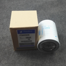 Donaldson P502008 oil filter is suitable for modern 26311-45001 oil filter