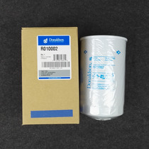 Donaldson wood filter R010002 suitable for Volvo excavator EC55 EC80D diesel filter