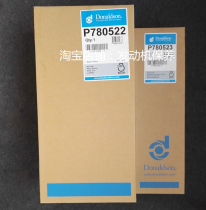 Donaldson P780522 applies Volvo excavator EC140B EC145B air filter element 11110283