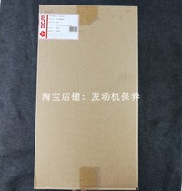 Sakura filter for Doosan Daewoo DH258 260 DH300-5-7 330 360 air filter