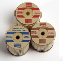 Parker 2040TM OR 10 micron diesel paper filter Parker Racor assembly 900FH