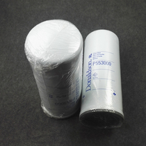 Donaldson filter element for Komatsu PC300-8 excavator oil diesel hydraulic oil return air filter element wood filter