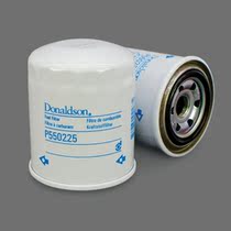 P550225 Donaldson is suitable for Higano 23401-1510 Five-Zero Engine Diesel Filter FF5138